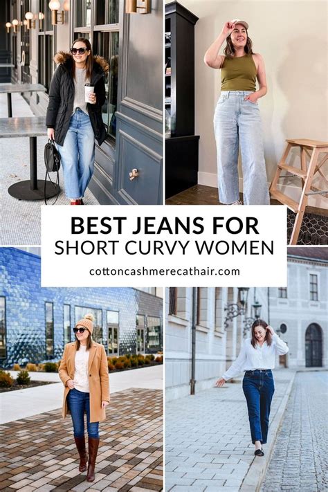 best jean style for short curvy girl|skinny jeans for short girls.